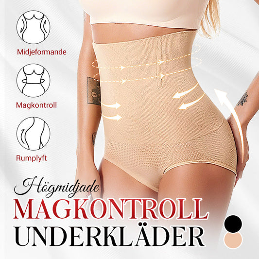💥💥50 % rabatt, endast idag⏳ Höga midja magkontroll shapewear trosor