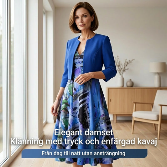 💎 50% RABATT PÅ ELEGANT TVÅDELAD SET! 💎 Lätt croppad kofta och ärmlös klänning – perfekt för bröllop och kontor 👗