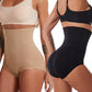 💥💥50 % rabatt, endast idag⏳ Höga midja magkontroll shapewear trosor