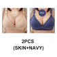 Holiday Rea - 49% rabatt😍😍 Bekväm och andningsbar plus size-bh utan tråd
