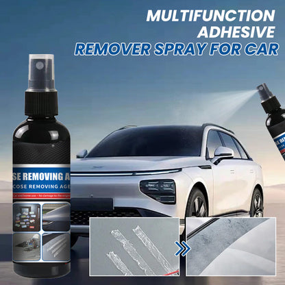 🚗Multifunktionell klisterborttagningsspray för bil