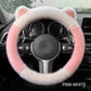 Universell halkfri mjuk söt kattöron plysch rattmuff-🎁Tidig julförsäljning - 49% rabatt🎅