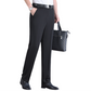 ❄️Summer Specialerbjudanden👖Men's Ice Silk Quick Dry Suit Pants