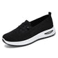 👟 60% RABATT! 🚶‍♀️ Dam Lätta Andningsbara Slip-On Fritidsskor – Bekväma, Lätta & Perfekta för Vardag & Promenader 🌸
