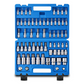 🏆🔩 Ultimate socket set for mechanics🔥60-delars sexkantig hylsa E-typ blommönster T-typ hylsa set
