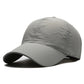 🧢 48% RABATT! ⚾ Snygg Mesh-Basebollkeps – Andningsbar, Justerbar & Perfekt för Sport & Vardag ☀️