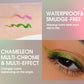 💎 KÖP 1, FÅ 1 GRATIS🌟Glansig gel-eyeliner i pennform