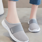 🩴 60% RABATT! 🔥 Casual Andningsbara Mjuka Tofflor i Mesh – Lätta, Halksula & Perfekta för Inomhus/Utomhus 🏠