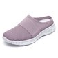 🩴 60% RABATT! 🔥 Casual Andningsbara Mjuka Tofflor i Mesh – Lätta, Halksula & Perfekta för Inomhus/Utomhus 🏠