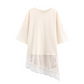 🔥Factory Direct Sales🔥 Women's Asymmetrical Lace Hem T-Shirt